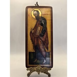 Vintage Hand Painted Orthodox Icon Saint Paul the Apostle Wooden Plaque Sign